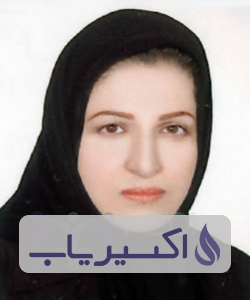 دکتر فخرالسادات محمودی