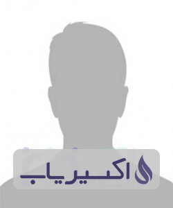 دکتر محسن خلیل نژادامیری