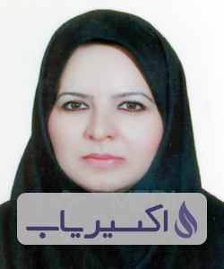 دکتر سوسن اکبراقلی