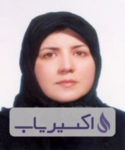 دکتر گیلدا عمید