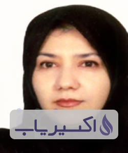 دکتر نوید نیک انجام