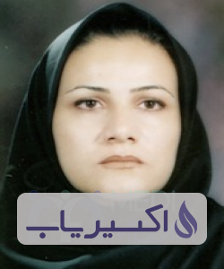 دکتر نسرین مصدقیان طرقبه