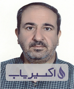 دکتر هاشم آرین نژاد