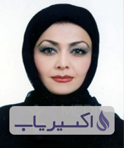 دکتر ارمغان شماخی