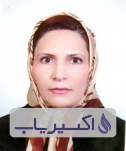 دکتر نسرین سرتیپی پور