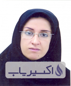 دکتر نازیا مهرآبادی