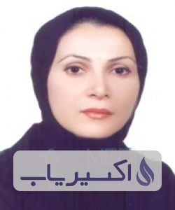 دکتر پروانه مفتاحی