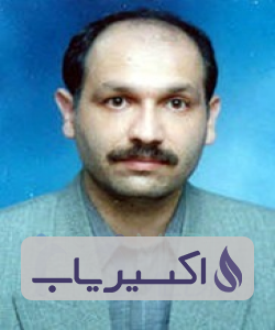 دکتر سیامک نجفی