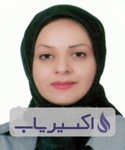 دکتر مریم کتیبائی