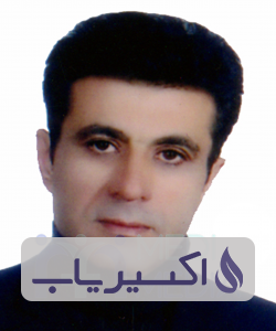 دکتر محمدرضا اردلان