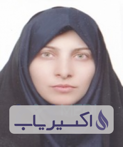 دکتر لیلا مغاره عابد