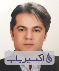 دکتر هرمز بیگدلی