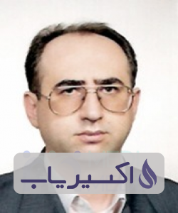 دکتر علی شاه عباسی