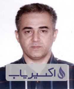 دکتر مسعود عرب سروینه باغی