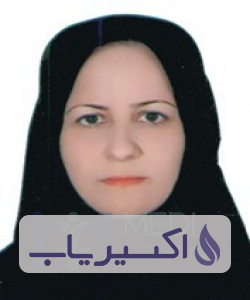دکتر زهرا محمدپور