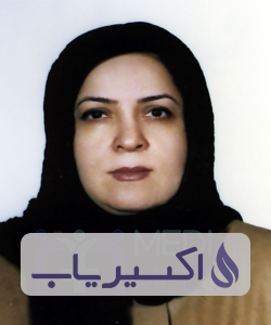 دکتر مریم احمدلاریجانی