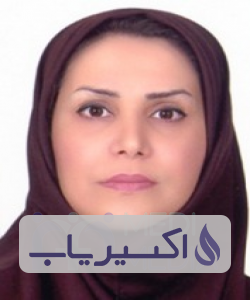 دکتر شیما ترابی صوفی