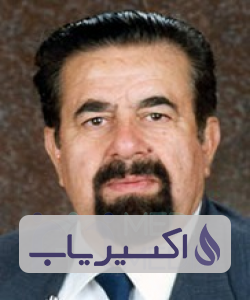 دکتر امیرهوشنگ عسکری