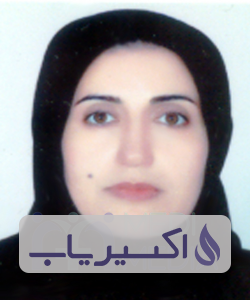 دکتر طاهره حسین پور