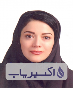 دکتر مهناز ظریف