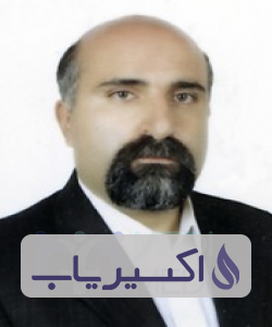 دکتر افشین افرازه