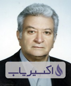 دکتر سیدنورالدین عمادی