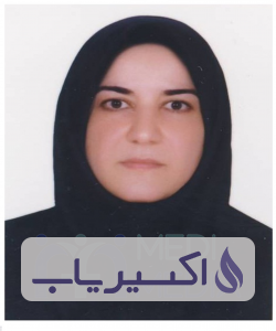 دکتر مریم سبزواری