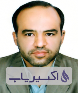 دکتر نادر جمال زاده
