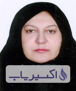 دکتر آزاده نوری مشکاتی