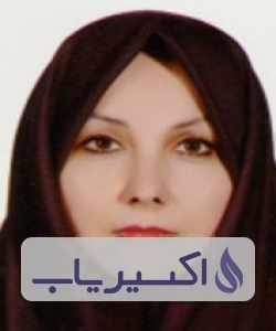 دکتر مریم صبح خیزثابت