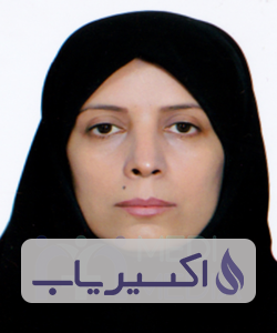دکتر صدیقه بختیاری