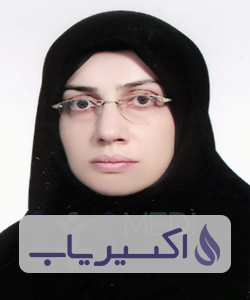 دکتر محبوبه بمانیان