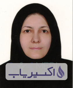 دکتر الهه دزفولیان