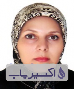 دکتر نگین سروش