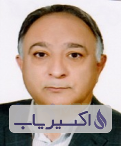 دکتر مهدی امانت چی