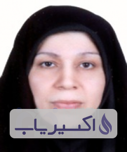 دکتر فرشته مهاجری