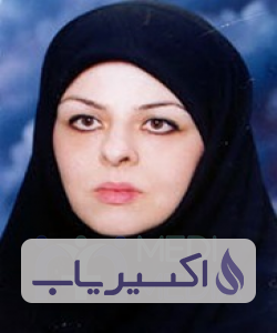 دکتر نوشین مزدکی اسکوئی