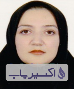 دکتر مریم حسین نژادمقدم