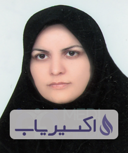 دکتر شهربانو نجاتی پور