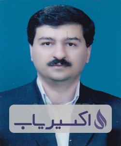 دکتر محمدجواد امیریان