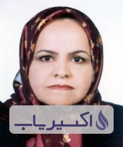 دکتر مهناز سهرابی ملایوسفی