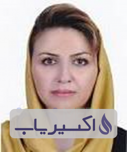 دکتر سیما علیزاده