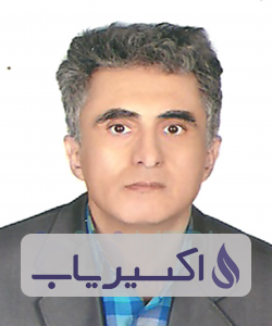 دکتر علیقلی صالحیان