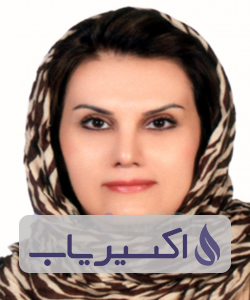 دکتر رؤیا صبری