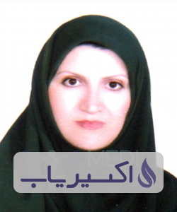 دکتر پروانه چنگیزیان