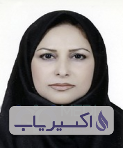 دکتر مستانه برازجانی