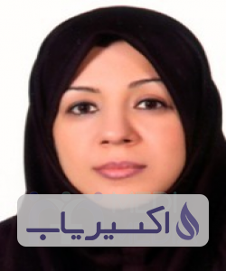 دکتر اکرم فلاح