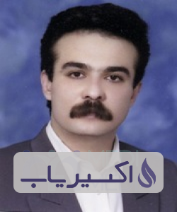 دکتر امیر رامتین