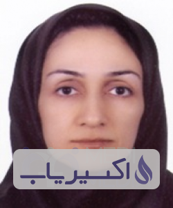 دکتر رزیتا داوری آشتیانی