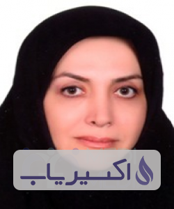 دکتر الهه ابراهیمی